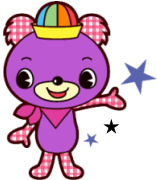 くまさん