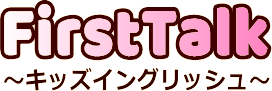FirstTalkロゴ